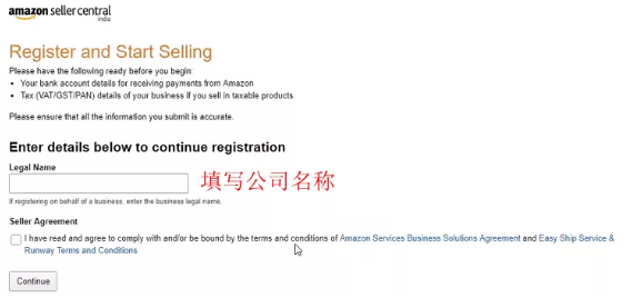 Amazon印度站（亞馬遜印度站）