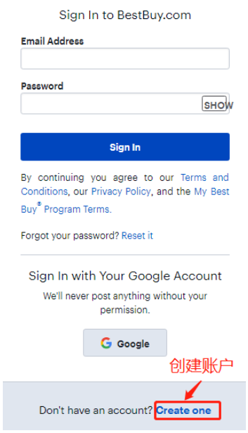 BestBuy（百思買）