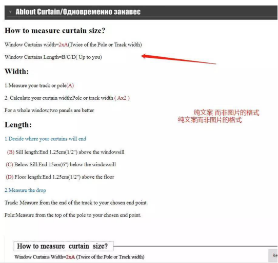 速賣(mài)通運(yùn)營(yíng)服務(wù)平臺(tái)跨境谷介紹
