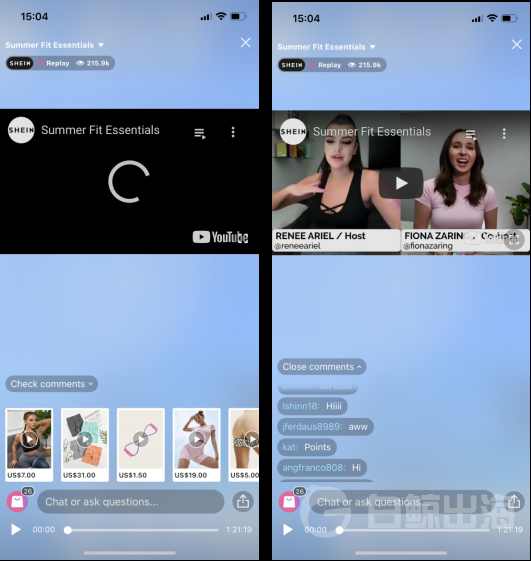 SHEIN的光環(huán)不是超過Amazon，而是拿下了全球快時尚移動端一半的DAU