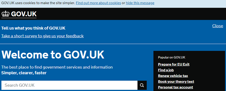 英國稅務(wù)及海關(guān)總署（HMRC）