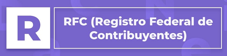 RFC（墨西哥納稅登記號）