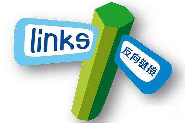 亞馬遜反鏈