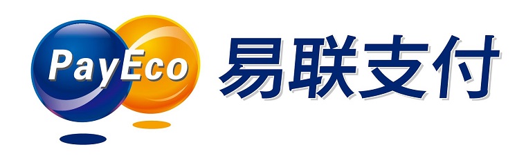 易聯(lián)支付（PayEco）