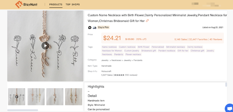 完全免費(fèi)的Etsy選品分析工具？EtsyHunt！