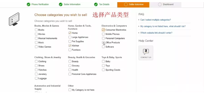 Amazon印度站（亞馬遜印度站）