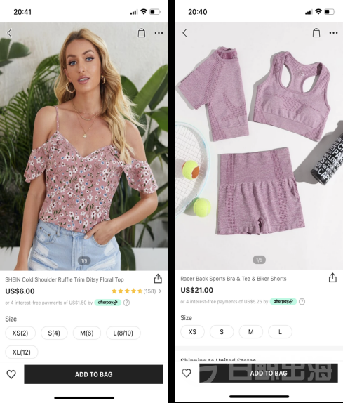 SHEIN的光環(huán)不是超過Amazon，而是拿下了全球快時尚移動端一半的DAU