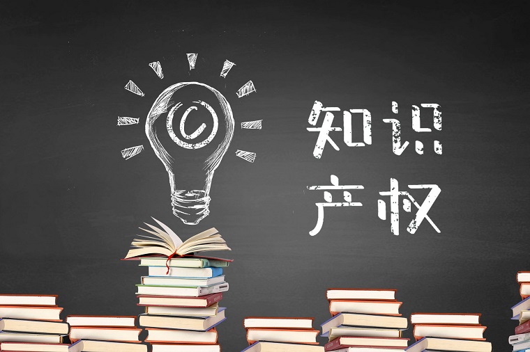 知識(shí)產(chǎn)權(quán)貫標(biāo)的六大誤區(qū)！