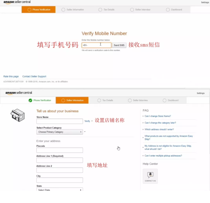 Amazon印度站（亞馬遜印度站）