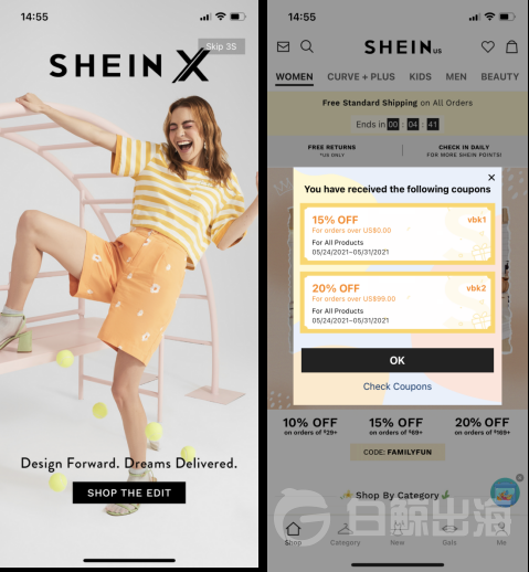 SHEIN的光環(huán)不是超過Amazon，而是拿下了全球快時尚移動端一半的DAU