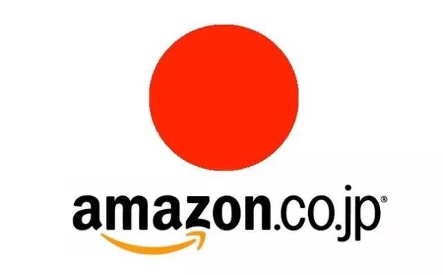 想做亞馬遜日本站？先了解出口日本所需要的三大認(rèn)證！