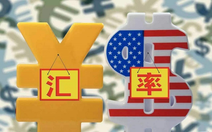 什么是匯率換算？