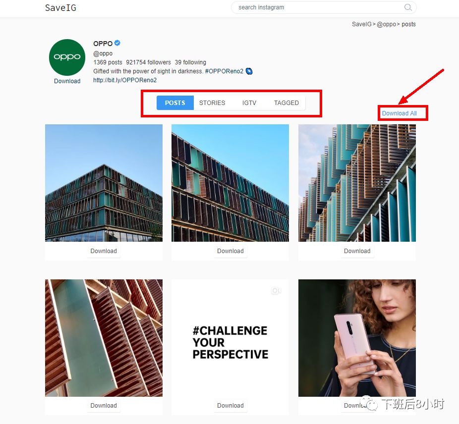 如何下載Instagram圖片和視頻，推薦常用的10個(gè)免費(fèi)工具