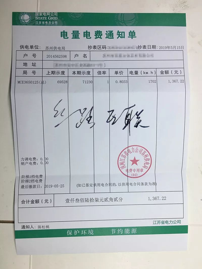 亞馬遜賬號(hào)可以過二審了嗎？這幾項(xiàng)資料需謹(jǐn)慎