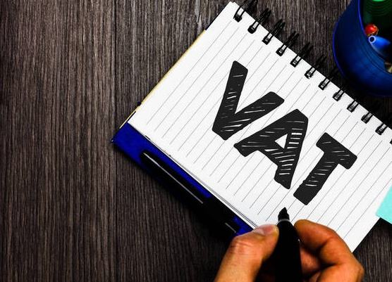 全面解析歐洲VAT，跨境電商這樣申請VAT稅號