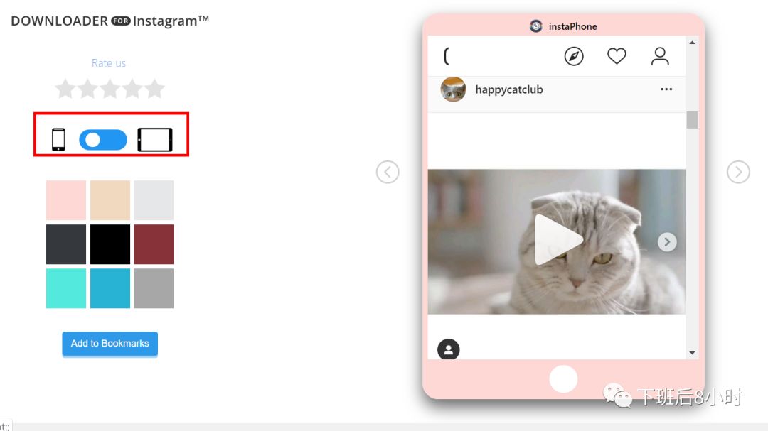 如何下載Instagram圖片和視頻，推薦常用的10個(gè)免費(fèi)工具
