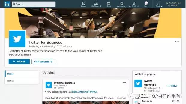 七大秘訣打造完美LinkedIn展示頁面
