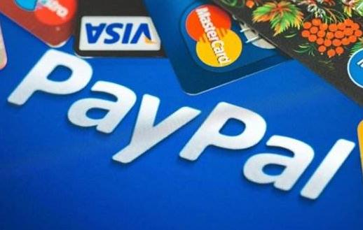 PayPal如何綁定國(guó)內(nèi)銀行儲(chǔ)蓄卡？