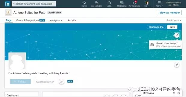 七大秘訣打造完美LinkedIn展示頁面