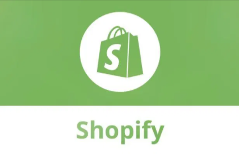 在shopify平臺(tái)開店必須要注冊(cè)公司嗎？