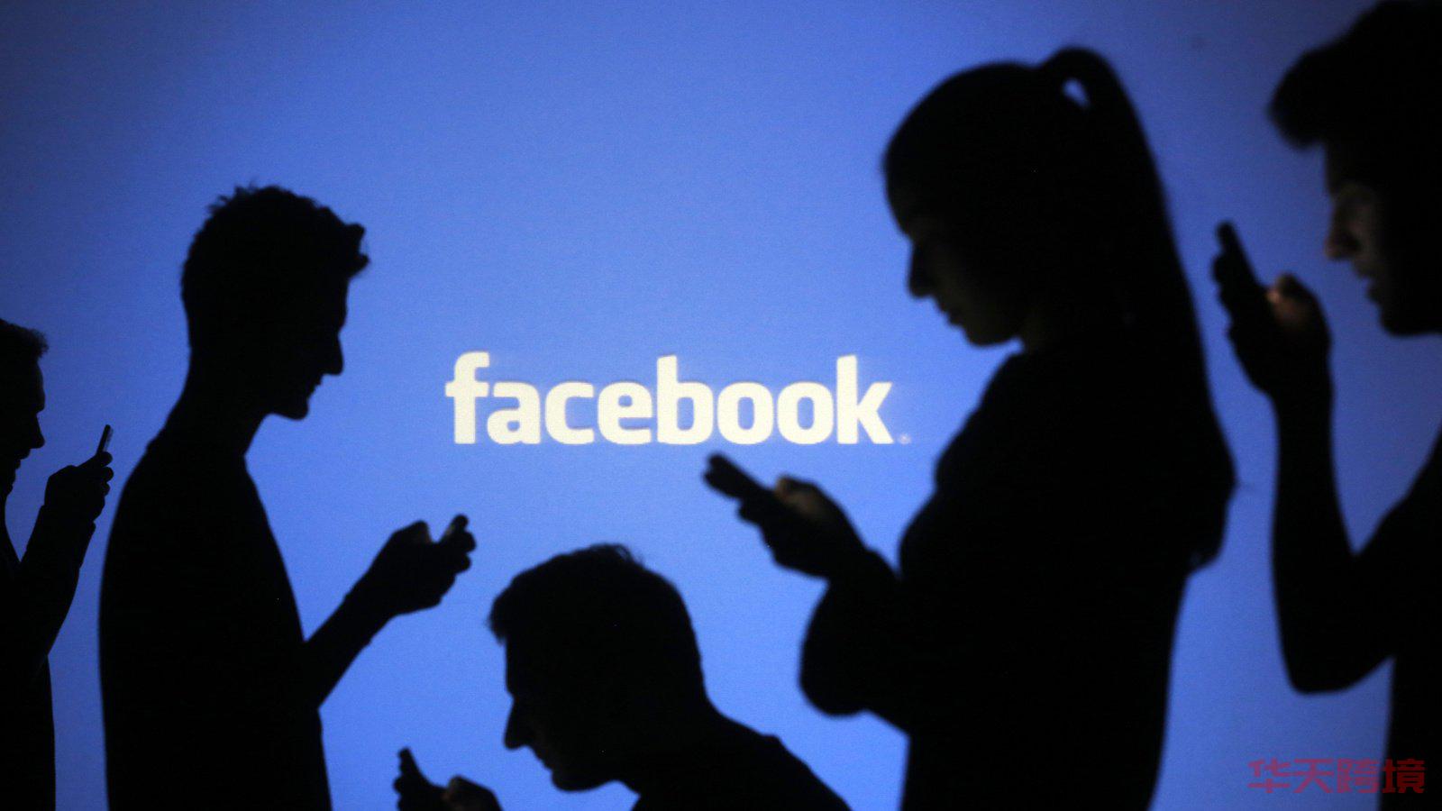 13個事半功倍的Facebook營銷技巧 facebook營銷 facebook 第1張