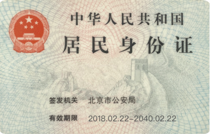 TikTok英國(guó)小店自注冊(cè)流程
