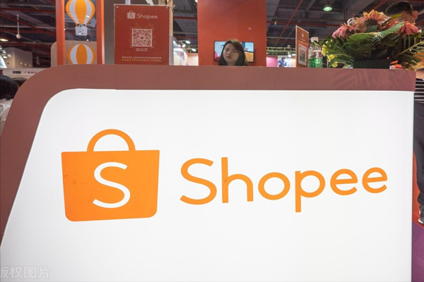 Shopee開店對商品數(shù)量有要求嗎？