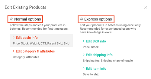 shopee蝦皮商品如何批量修改？