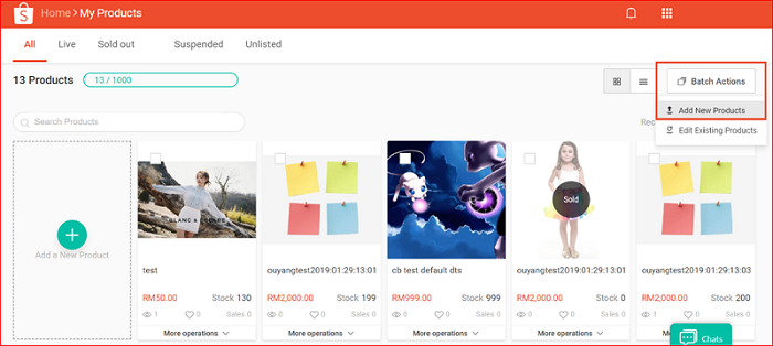 shopee蝦皮商品如何批量修改？