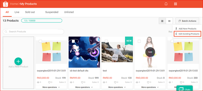 shopee蝦皮商品如何批量修改？