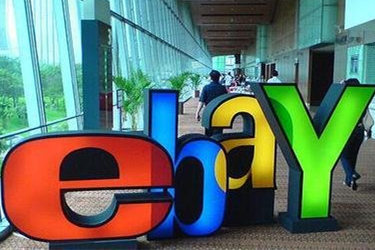 ebay賣家要如何設置做好關聯(lián)營銷？
