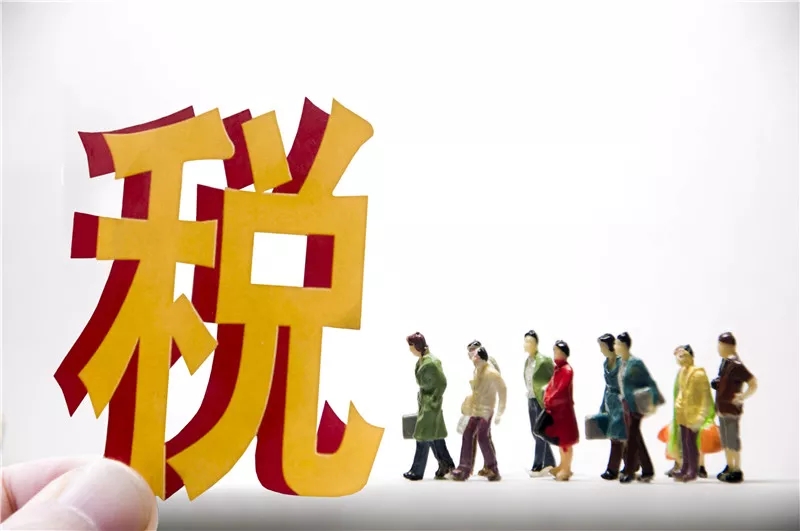速賣通主要站點(diǎn)的稅收政策是什么？